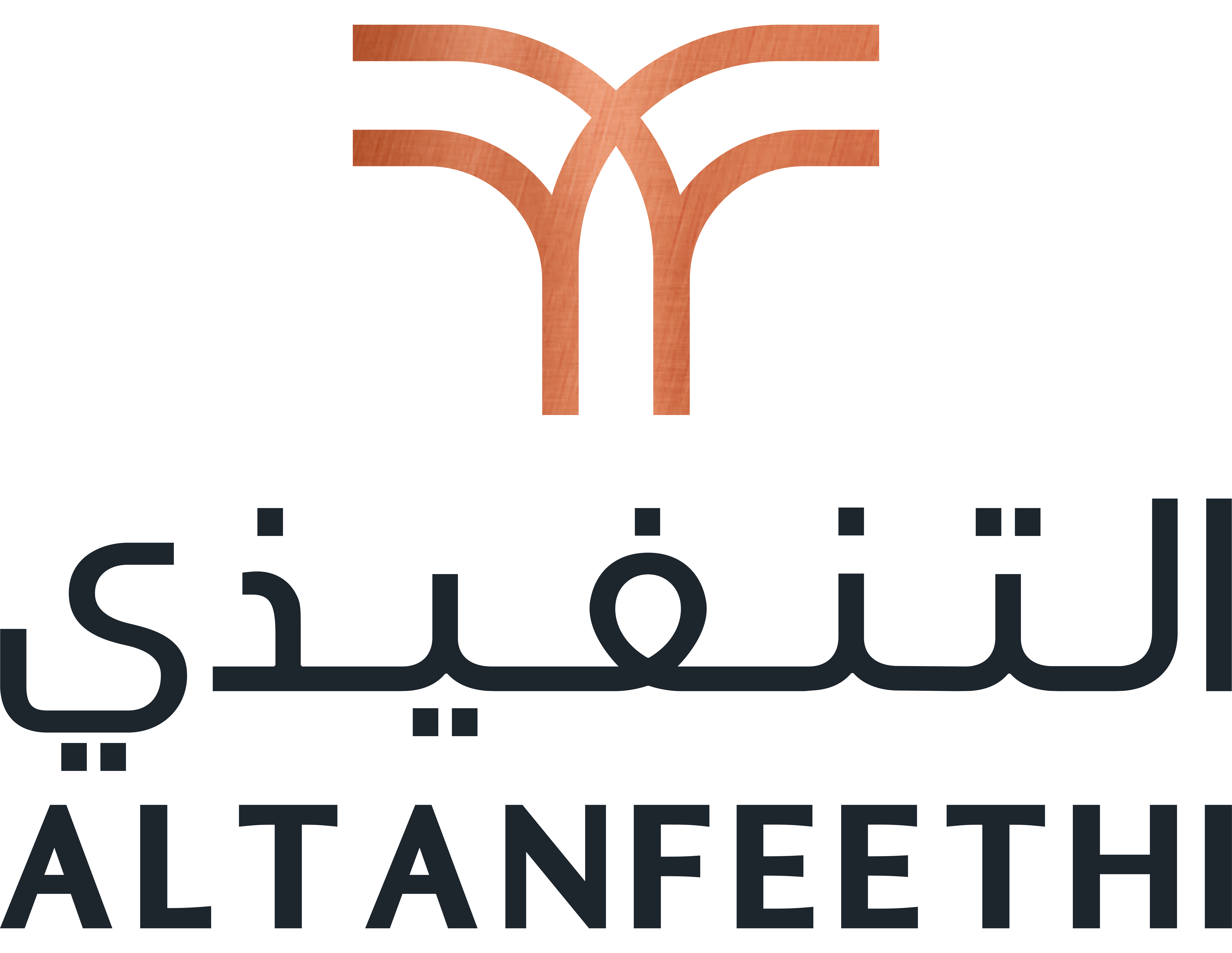 Altanfeethi Logo